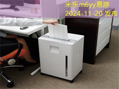 黑色笔杆中性笔的魅力与实用价值探讨