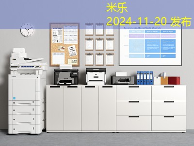 如何轻松清洗足球笔记号笔上的痕迹与污垢