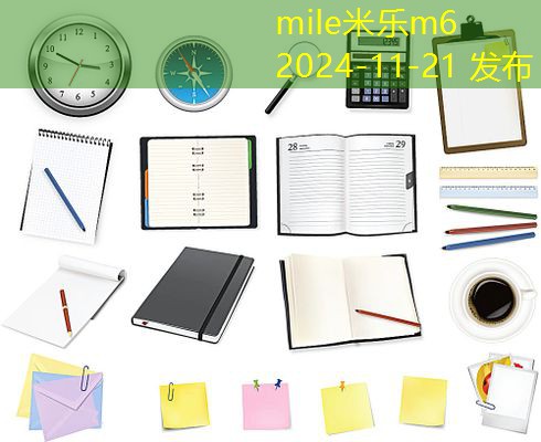 车用记号笔怎么洗掉更简单的方法与技巧分享 车用记号笔怎么洗掉更简单的方法与技巧分享