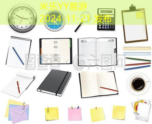 黑色记号笔污渍清除攻略教你轻松应对烦恼 黑色记号笔污渍清除攻略教你轻松应对烦恼