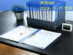 香水瓶上的记号笔污渍如何轻松去除 香水瓶上的记号笔污渍如何轻松去除