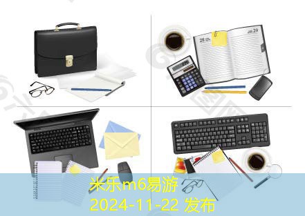 可擦晶蓝中性笔让书写体验焕然一新 可擦晶蓝中性笔让书写体验焕然一新