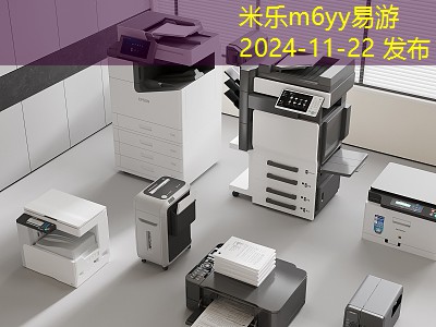 记号笔油性污渍清洗的有效方法和技巧