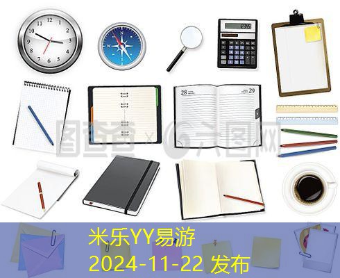 鞋记号笔如何有效擦掉的实用方法分享 鞋记号笔如何有效擦掉的实用方法分享