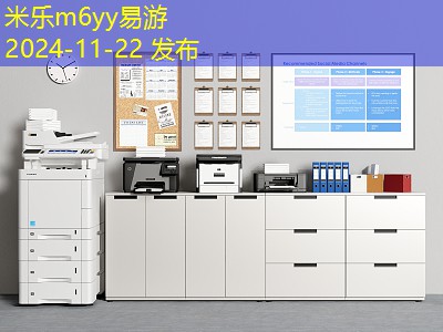 手上的油性记号笔怎么轻松洗掉不留痕迹 手上的油性记号笔怎么轻松洗掉不留痕迹