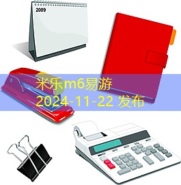 黑色加粗记号笔的污渍如何轻松去除 黑色加粗记号笔的污渍如何轻松去除