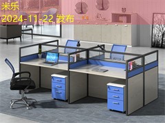 黑色按动中性笔笔芯的完美选择与使用技巧