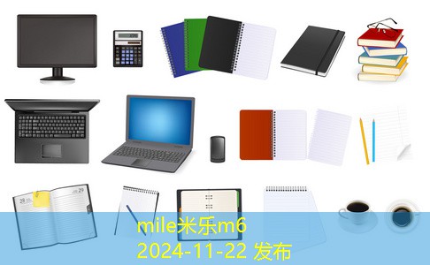 魔术记号笔清洗技巧大揭秘让你快速解决难题