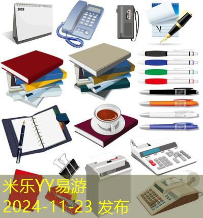 隐形记号笔如何彻底清洗干净的有效方法 隐形记号笔如何彻底清洗干净的有效方法