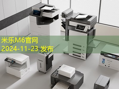 黑色记号笔油渍清洗技巧大揭秘让你轻松去除烦恼