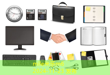 如何有效去除橡胶表面上的记号笔痕迹