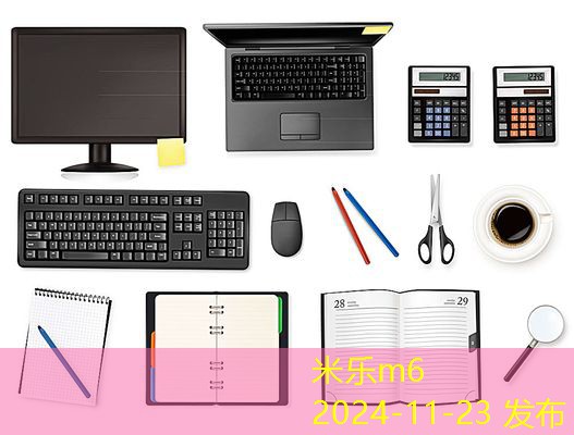 酒精记号笔怎么洗才能彻底清洁不留痕迹 酒精记号笔怎么洗才能彻底清洁不留痕迹