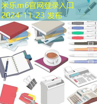 黑色记号笔涂抹皮革油的巧妙应用与保养技巧