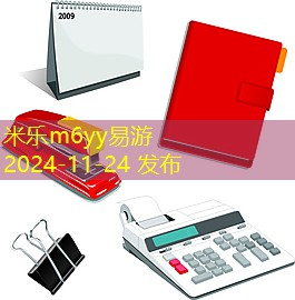 错题打印机选购指南揭秘如何选择合适的标签 错题打印机选购指南揭秘如何选择合适的标签