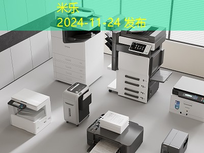 陈旧记号笔如何有效清除不会留下痕迹的最佳方法