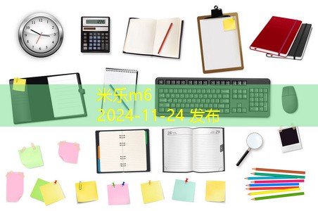 防晒记号笔清洗的最佳方法与技巧分享 防晒记号笔清洗的最佳方法与技巧分享