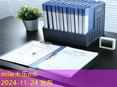 紫色记号笔的成分分析与安全性探讨