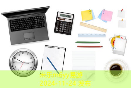 记号笔字迹清洗的实用技巧与方法全解析 记号笔字迹清洗的实用技巧与方法全解析