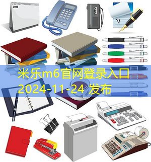 香水用过记号笔怎么洗掉的有效方法与技巧 香水用过记号笔怎么洗掉的有效方法与技巧