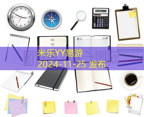 黑色记号笔污渍清洗方法及技巧全攻略