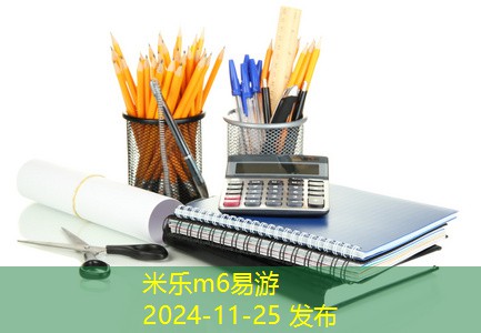 速干记号笔黑色的多功能应用与选购指南