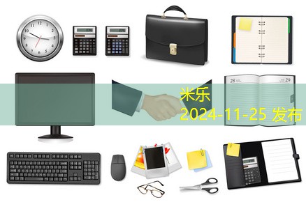 铝合金记号笔清除的最佳方法与技巧分享