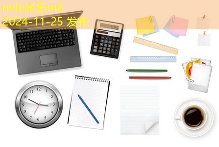 白色记号笔如何有效清洗与保养技巧分享