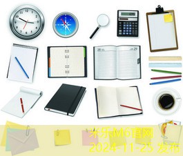 隐形记号笔如何轻松去除的方法与技巧分享