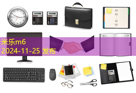 鞋子上用记号笔的污渍如何快速清除技巧分享 鞋子上用记号笔的污渍如何快速清除技巧分享