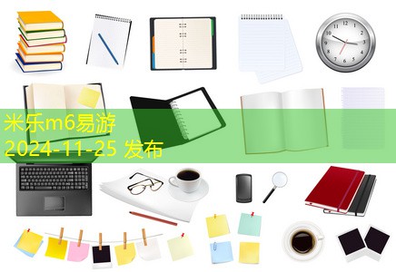 黑板记号笔清除方法的详细指南与实用技巧