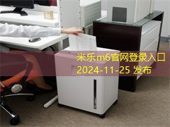 重庆爱普生打印机维修服务指南与常见故障解析 重庆爱普生打印机维修服务指南与常见故障解析