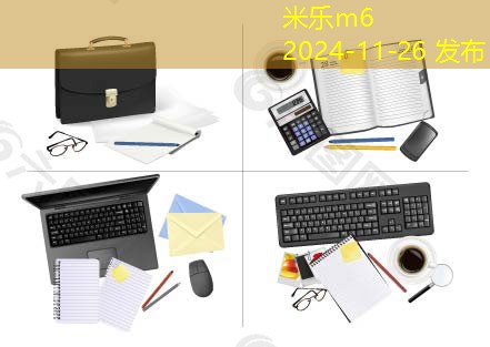 记号笔笔迹轻松清除的实用方法与技巧分享 记号笔笔迹轻松清除的实用方法与技巧分享