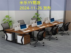 鞋子上面记号笔如何有效清洗干净的方法分享