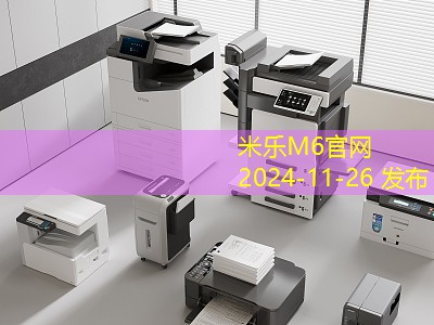 高颜值按动黑色中性笔为你的书写增添时尚感 高颜值按动黑色中性笔为你的书写增添时尚感