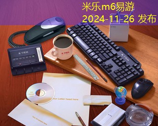 记号笔不易清洗的烦恼与解决方法全面解析