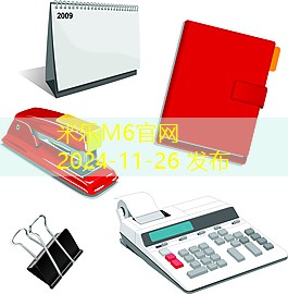 铁皮上记号笔怎么轻松洗掉教你实用技巧 铁皮上记号笔怎么轻松洗掉教你实用技巧