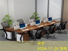 记号笔黑色得力助力创意表达与学习 记号笔黑色得力助力创意表达与学习