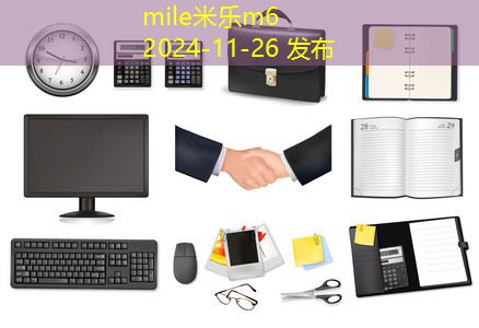 钢化膜上记号笔的清洗方法与技巧分享