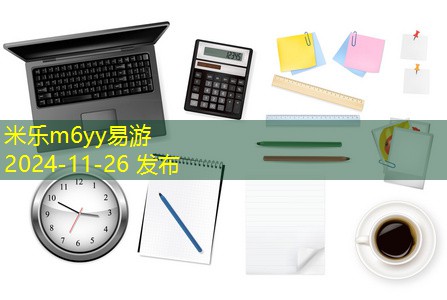 黑色中性笔点亮创意生活的无限可能 黑色中性笔点亮创意生活的无限可能