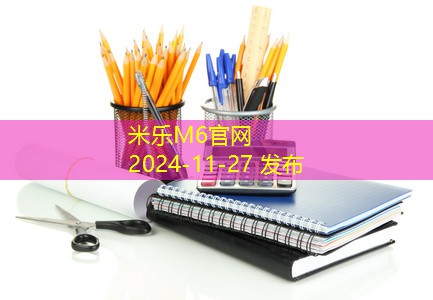 黑色记号笔一盒里面到底有多少支是个问题