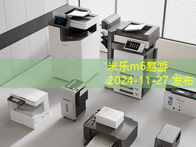 黑色中性笔速干高颜值成为学生办公新宠 黑色中性笔速干高颜值成为学生办公新宠