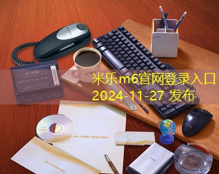 红色打印机选择颜色的技巧与实用建议 红色打印机选择颜色的技巧与实用建议