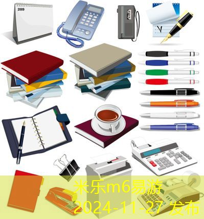 怎么轻松去除衣服上的记号笔污渍 怎么轻松去除衣服上的记号笔污渍