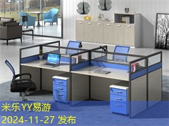 黑色拔盖中性笔让你的书写更加流畅与优雅 黑色拔盖中性笔让你的书写更加流畅与优雅