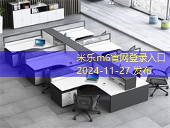 黑色中性笔速干顺滑的书写体验提升学习效率 黑色中性笔速干顺滑的书写体验提升学习效率