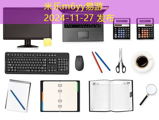 黑色的中性笔在生活和工作中的重要性与多样性 黑色的中性笔在生活和工作中的重要性与多样性