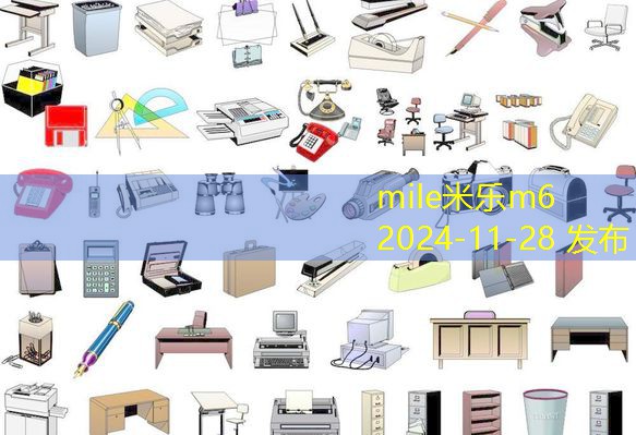 门上的黑色记号笔背后隐藏的故事与启示