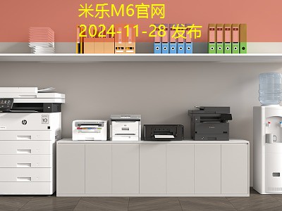 香味记号笔是否含有毒性成分对健康的影响分析 香味记号笔是否含有毒性成分对健康的影响分析