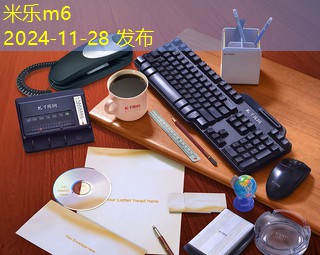 记号笔在车上留下的痕迹怎么轻松去除 记号笔在车上留下的痕迹怎么轻松去除