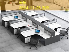 画到记号笔怎么洗掉让你的衣物恢复如新